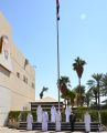 سفارة الامارات بالرياض تحتفل بيوم العلم