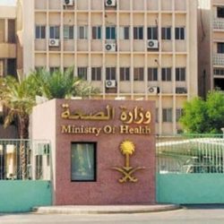 الطقس: توقعات بهطول أمطار على الرياض والشرقية وجنوب وغرب المملكة