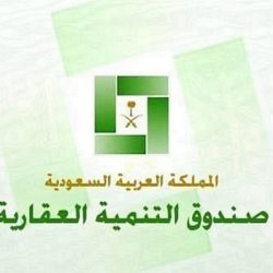 بورصات الخليج تتراجع 1.75% في تداولات الخميس بعد بدء “عاصفة الحزم”