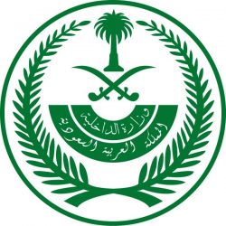 تعرض طائرة شراعية لحادث عند اقلاعها بالاحساء