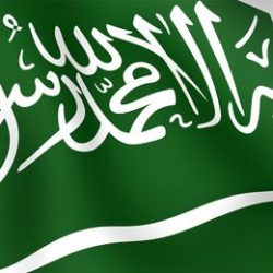 مصر.. ارتفاع عدد ضحايا التفجير الإرهابي في العريش إلي 57 شهيدا و جريحا