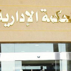 سداد الأقساط شرط لملكية منتجات «الإسكان»