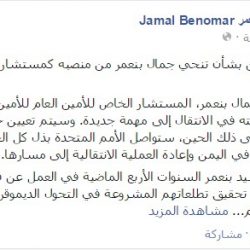 ستاندرد ان بوز تخفض تصنيف  السيادي لليونان
