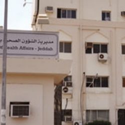 مصر .. وفاة سلحفاة الملك فاروق ..  ثاني أقدم حيوان علي ظهر الأرض