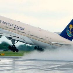 سقوط طائرة تدريب بالرياض ووفاة قائدها ومرافقه