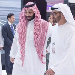 المنتخب السعودي للناشئين يخسر من إيطاليا