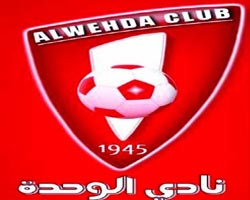 الأمير عبدالله بن مساعد يهنئ رئيس الاتحاد الآسيوي لكرة القدم