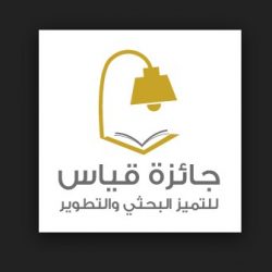 تشيلسي بطلا للدوري الانجليزي رسميا