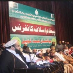 مذكرة تفاهم بين المملكة وكوريا الجنوبية في مجال الأرصاد