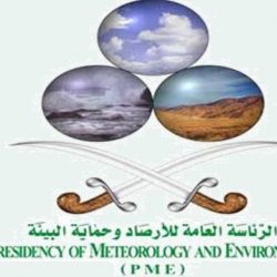 مساعد رئيس مجلس الشورى يستقبل نائب رئيس مجلس النواب المغربي