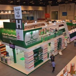 الهيئة العامة للأرصاد: أمطار رعدية ورياح نشطة  علي الباحة