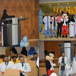 ” تقويم التعليم “العام تناقش الإطار الوطني المرجعي العام لمعايير مناهج التعليم في لقاء موسع