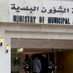 وزارة التجارة :أحكام تصل إلى السجن 10 سنوات لـ ” المرمشين” .. ونحذر من إغراءات الكسب السريع وغسل الأموال