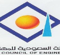 تسجيل خمس حالات مؤكدة بفيروس “كورونا” الأسبوع الماضي في الرياض والهفوف والطائف ونجران وبقيق