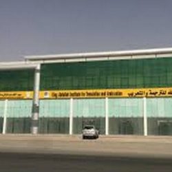 الشؤون الإسلامية تستعد لطباعة أكثر من 25 مليون نسخة من الكتب الدينية لموسم حج هذا العام