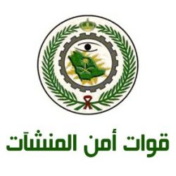 الأمير سلطان بن سلمان يؤكد : قطاع السياحة المحلية سيقلب معادلة البطالة في المملكة