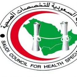 سمو ولي العهد يشكر  رئيس ومنسوبي هيئة الأمر بالمعروف علي جهودهم