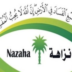 الأمير خالد الفيصل يزور مبنى السفارة السعودية بالقاهرة