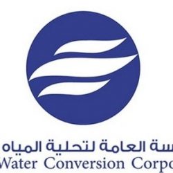 الانضباط تغرم رئيس نادي الهلال 50 ألف ريال بسبب تصريحه التلفزيوني