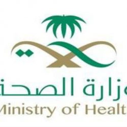 الهيئة الملكية بالجبيل الصناعية تختتم برنامج ” فوتبول نت ” بمشاركة 300 طالب