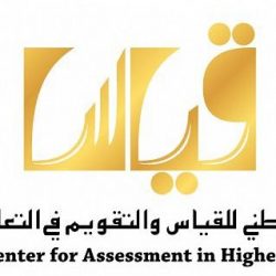 سفير المملكة في السودان : إنشاء مركز الملك سلمان للإغاثة والأعمال الإنسانية يجسد مكانة المملكة الدولية