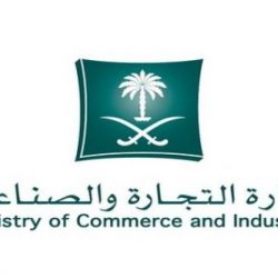 العيادات السعودية تقدم خدماتها الطبية لـنحو 2200 مراجعًا خلال الأسبوع 123 في مخيم الزعتري