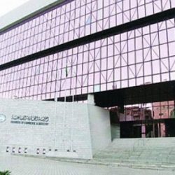 “الهيئة” : خطة لتدريب  أكثر من 17 ألفا من المنسوبين.. ودارسة الدبلوم في جامعتي  ام القري والإمام