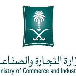 المسلّم يشيد بمركز الملك سلمان للإغاثة  ويؤكد انه أحد ثمرات العطاء التي تقدمها المملكة للعالم