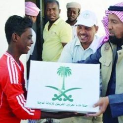 اختتام الدورة المتقدمة لتحكيم جمال الخيل العربية بمركز الملك عبدالعزيز للخيل