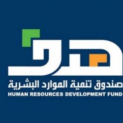 الأمير عبد العزيز بن تركي الفيصل الخامس عالمياً في سباق نوربورغرينغ 24 ساعة