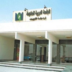 الجمعة القادم: انطلاق معرض لقاءات الالكتروني لتوظيف الخريجين