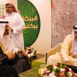 أخضر الكاراتيه يحقق المركز الثاني في بطولة الملك محمد السادس
