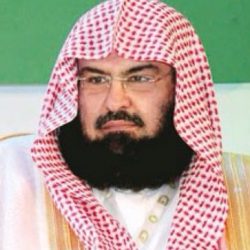 ختام مشروع تطوير الكاراتيه بأندية مدارس الحي بمكة المكرمة