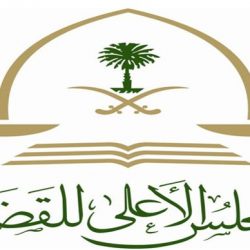 الشيخ السديس يشيـد بمركز الملك سلمان للإغاثة والأعمال الإنسانية