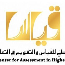 مشروعات بلدية بأكثر من 41 مليون ريال فى منطقة  الحدود الشمالية