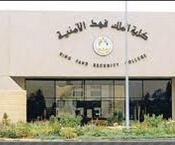 الأرصاد: رياح معتدلة علي الجوف وتبوك.. عوالق ترابية علي المدينة المنورة ومكة المكرمة ونجران
