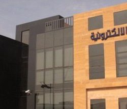 الصحة تنقل 4459 مريضا عبر برنامج “إحالتي” الشهر الماضي