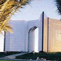 خادم الحرمين و سمو ولي العهد يهنئان رئيس توغو بمناسبة فوزه بالانتخابات الرئاسية