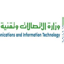 أمانة نجران :انجاز  60% من مشروع تأهيل وتطوير شارع الأمير متعب بن عبدالعزيز