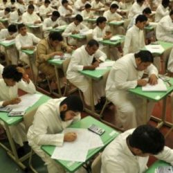 ملتقى ” الاعتماد الأكاديمي ” يوصي بإنشاء وحدة للتعليم والتعلم فى جامعة الباحة