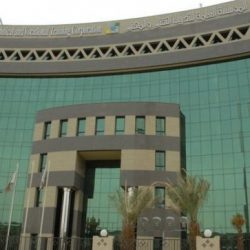 إطلاق اسم الملك سلمان على مستشفى الحرس الوطني التخصصي بالطائف