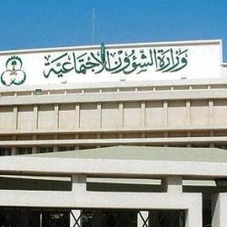 خادم الحرمين يغادر إلى جدة