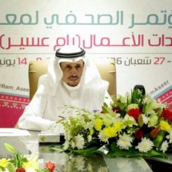 خادم الحرمين الشريفين يرأس جلسة مجلس الوزراء