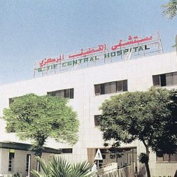 غرفة أبها تكشف استعداداتها لإطلاق معرض المستثمرات المنزلية بعسير