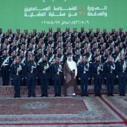 مدني جازان ينبه من تقلبات جوية ويحذر المواطنين والمقيمين  من  الاودية