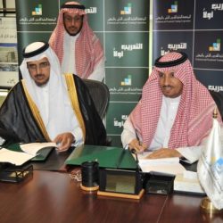 سيسبان توقع عقداً مع “فيرمونت” العالمية لإنشاء أول فنادقها بمدينة جدة