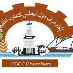 التدريب المهني يعلن بدء القبول في برنامج “البكالوريوس التقني”