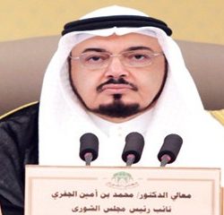 وزير الاتصالات وتقنية المعلومات يلتقي رؤساء مجالس إدارة ورؤساء شركات الاتصالات