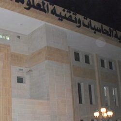 مداهمة مقر الـ”فيفا” ومصادرة ملفات وفتح تحقيق بشأن استضافة مونديالي 2018 و2022