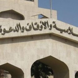 مفتي المملكة: استهدف المصلين في العنود  جريمة إرهابية ومرتكبيها  لا دين لهم